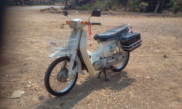 Suzuki FR80 ทะเบียนพร้อมชุดโอน Suzuki FR80 ทะเบียนพร้อมชุดโอน