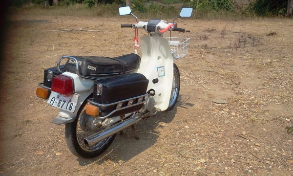 Suzuki FR80 ทะเบียนพร้อมชุดโอน Suzuki FR80 ทะเบียนพร้อมชุดโอน