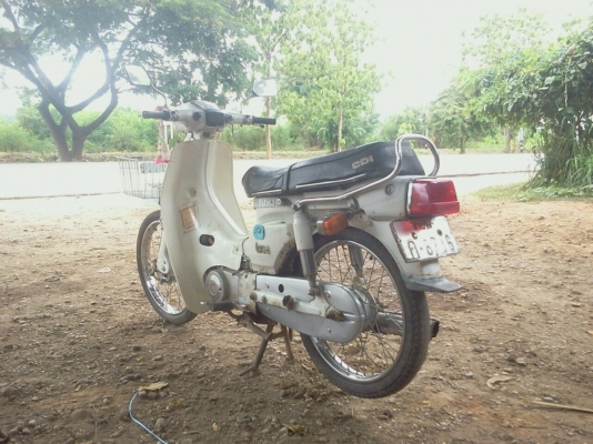 Suzuki FR80 ทะเบียนพร้อมชุดโอน Suzuki FR80 ทะเบียนพร้อมชุดโอน