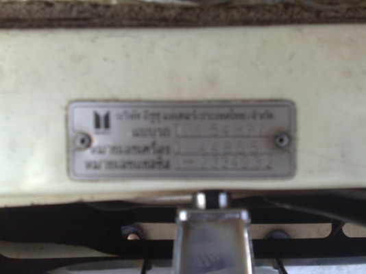 ***ขายแล้วครับขอบคุณ Truck2hand ***ปรับราคา อยากขาย ครับ ขาย กระบะแค็ป มังกรทอง ISUZU SPACECAB 2.5SL "โฉมแป๊ะยิ้ม"แท้ ปี38/95 เครื่องเดิม4JA1 มังกรทอง แห้งดี แรงประหยัด ไม่เยิ้ม ช่วงล่างคัสซีดี ไม่ผุไม่ดาม สีดีเคยเก็บมาต้องเก็บเพิ่มนิดหน่อย หน้า