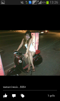 เพิ่มรูปแล้วครับ   ขายเวสป้า64เครื่อง5potพร้อมของแต่ง