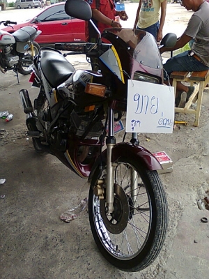 ขายรถ RXZ 135 ตัวสุดท้ายสวยพร้อมประกวด