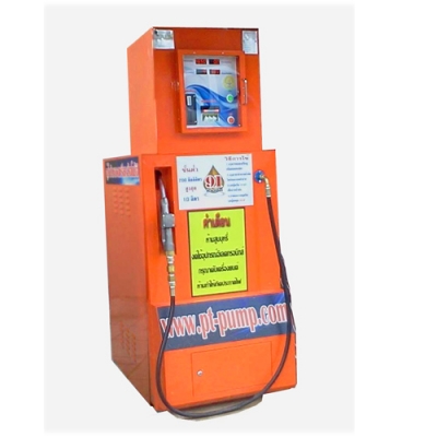 ต้องการขายปั้มน้ำมันหยอดเหรียญ ธนบัตร ในราคา 45000 ใช้มาแล้ว 4 เดือน ขายเพราะมีคนทำตามเยอะเห็นได้กำไร