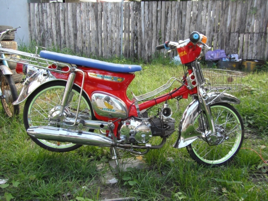 ขาย honda 70