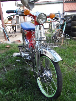 ขาย honda 70