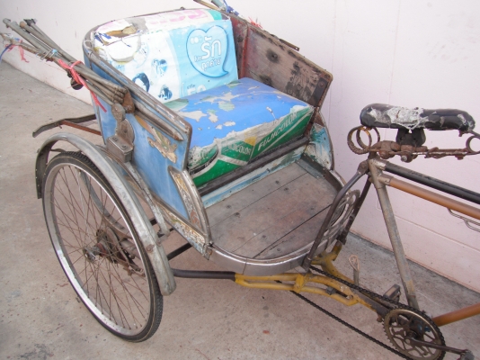 ขาย 3 ล้อปั่น โบราณ ติดต่อ 08-4418-6064