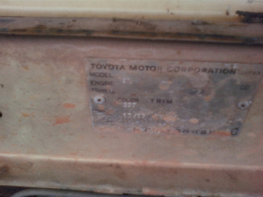 ขายกระบะฮีโร่ สภาพเดิมๆ