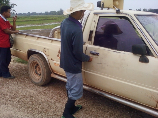 ขายกระบะฮีโร่ สภาพเดิมๆ