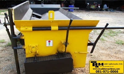 รถโรยหิน (ชนิดติดท้ายรถบรรทุก)