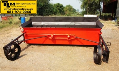 รถโรยหิน (ชนิดติดท้ายรถบรรทุก)