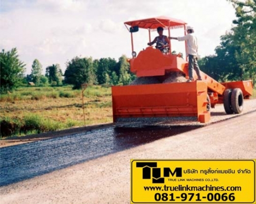 รถโรยหิน (ชนิดขับเคลื่อน) รถโรยหิน (ชนิดขับเคลื่อน)