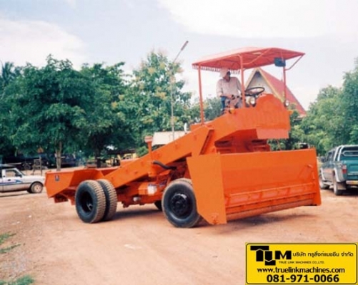 รถโรยหิน (ชนิดขับเคลื่อน) รถโรยหิน (ชนิดขับเคลื่อน)