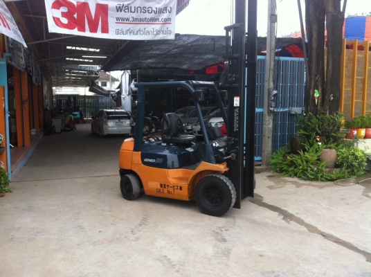 ขายฟอร์คลิฟต์ TOYOTA 7FG20 AT เสา 4.5 M , ใช้งาน 2 ระบบ GAS/LPG ขอบคุณมากครับ เถ้าแก่โรงถั่ววิบูลย์ เดิมแท้จากญี่ปุ่น สีเดิมและตัวถังสภาพเดิมจากญี่ปุ่น ขายฟอร์คลิฟต์ TOYOTA 7FG20 AT เสา 4.5 M , ใช้งาน 2 ระบบ GAS/LPG ขอบคุณมากครับ เถ้าแก่โรงถั่ววิบูลย์ เดิมแท้จากญี่ปุ่น สีเดิมและตัวถังสภาพเดิมจากญี่ปุ่น