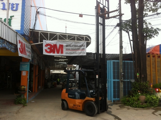 ขายฟอร์คลิฟต์ TOYOTA 7FG20 AT เสา 4.5 M , ใช้งาน 2 ระบบ GAS/LPG ขอบคุณมากครับ เถ้าแก่โรงถั่ววิบูลย์ เดิมแท้จากญี่ปุ่น สีเดิมและตัวถังสภาพเดิมจากญี่ปุ่น ขายฟอร์คลิฟต์ TOYOTA 7FG20 AT เสา 4.5 M , ใช้งาน 2 ระบบ GAS/LPG ขอบคุณมากครับ เถ้าแก่โรงถั่ววิบูลย์ เดิมแท้จากญี่ปุ่น สีเดิมและตัวถังสภาพเดิมจากญี่ปุ่น