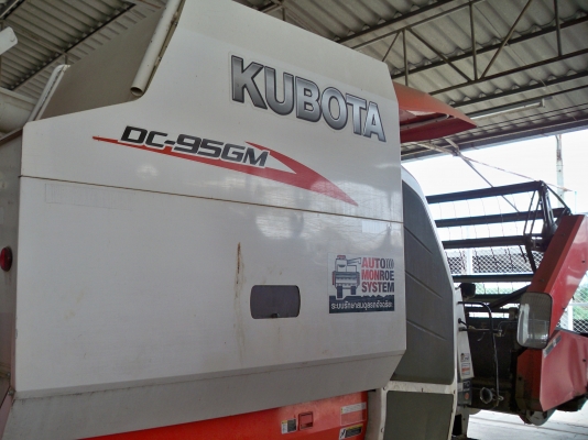 COMBINE HARVERTER DC 95 GM SIR.