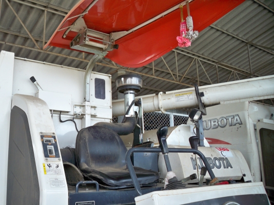 COMBINE HARVERTER DC 95 GM SIR.