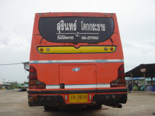 ขายรถบัสยาว 12 เมตร สภาพดีใช้งานประจำ โทร.084-7960437