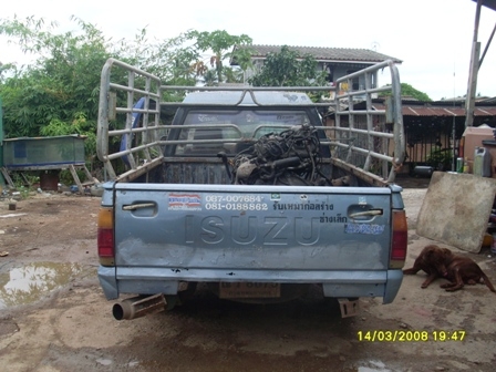 ขาย isuzu KB2500 แค๊ปเครื่องมังกร สภาพเดิม บาง ราคา55000฿ ขาย isuzu KB2500 แค๊ปเครื่องมังกร สภาพเดิม บาง ราคา55000฿