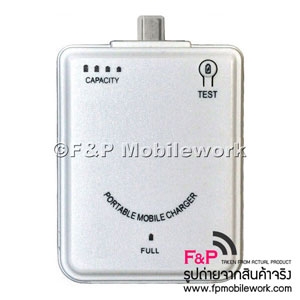 ขายที่ชาร์จแบตสำรองพกพา microUSB Power Bank ใช้ได้หลายยี่ฮ้อ