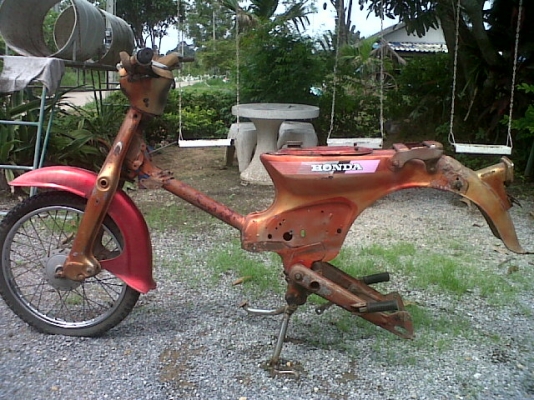 ขายโครงC70 เดิมๆ 3500 บาท