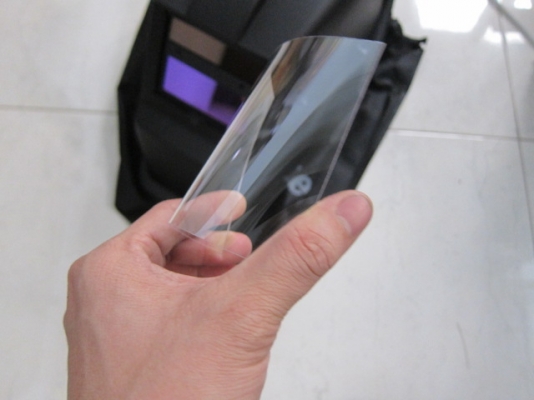 หน้ากากเชื่อมตัดแสงอัตโนมัติ