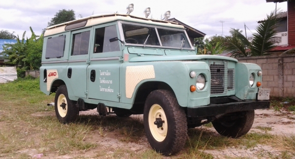 ขายแลนซีรี่