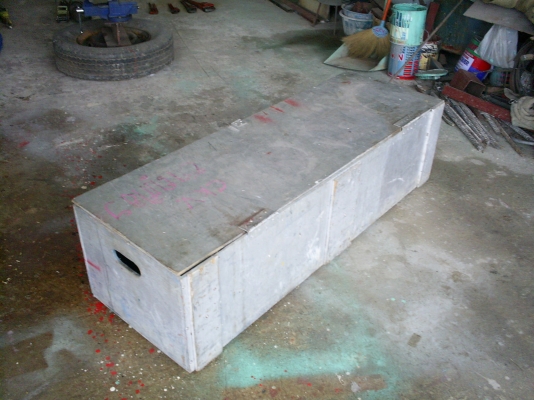 ลังใส่เครื่องมือ