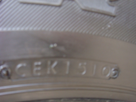 ขายยาง Bridgestone Dueler 205 R 16 ปี 10