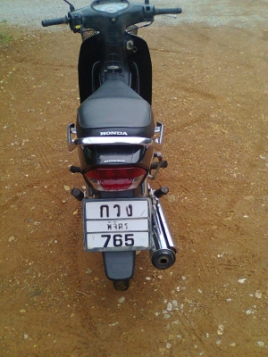 ดรีม125ปี50