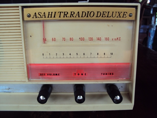 ขาย วิทยุเก่าๆแต่สภาพใหม่มากๆ