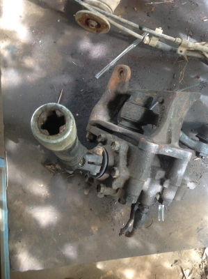 กระปุกเพาเวอร์