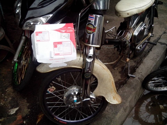 ขายซีถังแยก ยกเครื่องใส่ พอ 6900 มาก่อนได้ก่อน ขายซีถังแยก ยกเครื่องใส่ พอ 6900 มาก่อนได้ก่อน