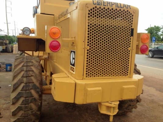 ขายด่วน