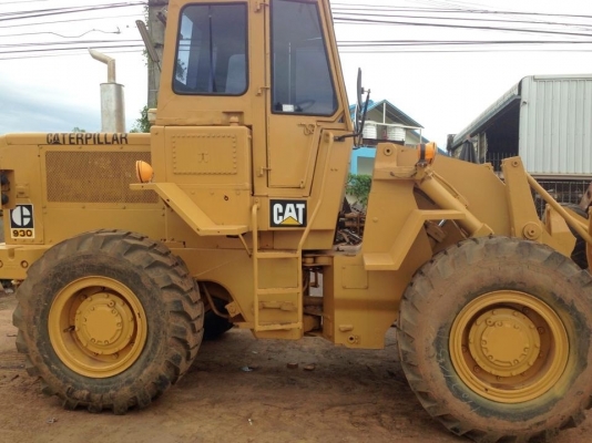 ขายด่วน