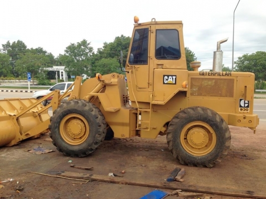 ขายด่วน