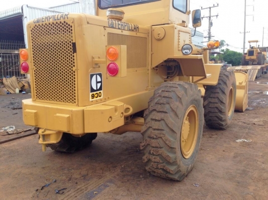 ขายด่วน