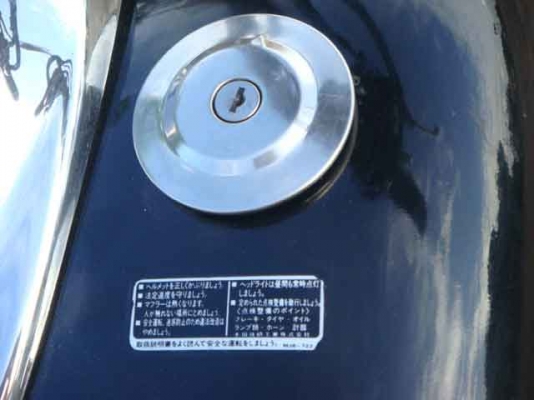 -------- YAMAHA Drag Star Custom 400 ---------