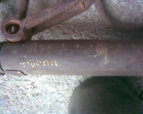 กิโลโบราณ