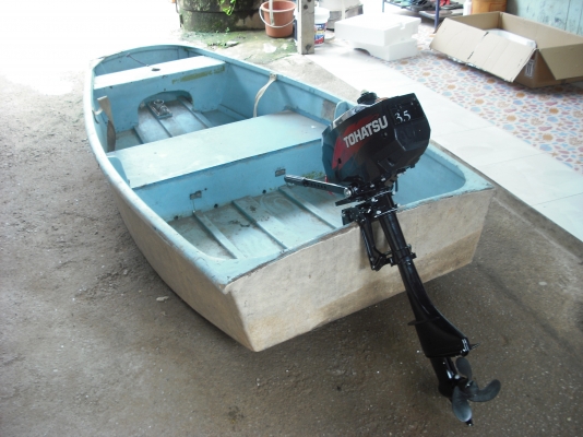 เครี่องเรือ โตฮัทสุ สีดำ 3.5 HP + เรือ