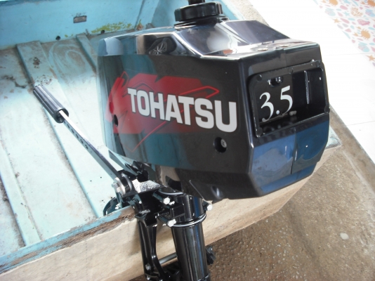 เครี่องเรือ โตฮัทสุ สีดำ 3.5 HP + เรือ