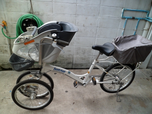 ขายจักรยานแม่บ้านล้อหน้าคู่