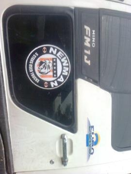 ขายด่วน! สิบล้อเทเลอร์ลากรถเกี่ยวข้าว ฮีโน่fm1j สมอทองยูโร2 ขายด่วน! สิบล้อเทเลอร์ลากรถเกี่ยวข้าว ฮีโน่fm1j สมอทองยูโร2