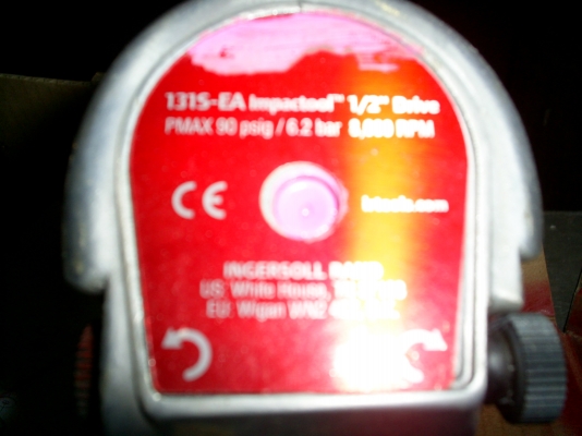 บล็อคลม