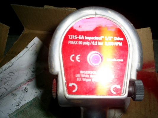 บล็อคลม