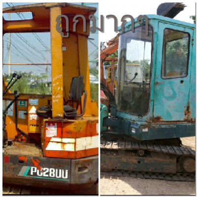 ขายยกคู่ถูกม๊า กKOMATSU/YANMA PC 30