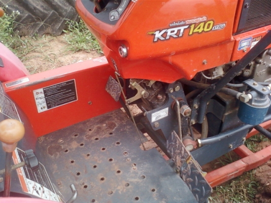 ขายรถไถคูโบต้า ปรับลดราคาเหลือแค่ ขายรถไถคูโบต้า ปรับลดราคาเหลือแค่