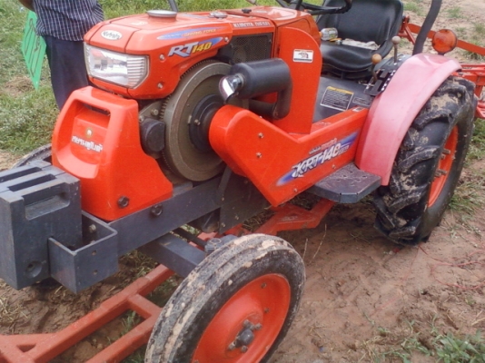 ขายรถไถคูโบต้า ปรับลดราคาเหลือแค่ ขายรถไถคูโบต้า ปรับลดราคาเหลือแค่