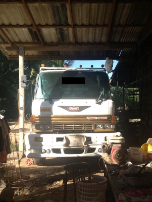 ขาย