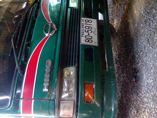 ขายรถหกล้อดั้ม ขายรถหกล้อดั้ม