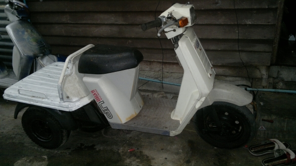 ขายรภป๊อบ3ล้อgyro up เครื่องดีเสียงนื่มออกตัวดีสภาพภายนอกตามรูปครับ